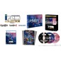 Irem Collection Volume 1 [Limited Edition] PS5