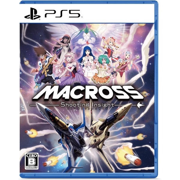 Macross: Shooting Insight [Limited Edition] PS5