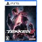 Tekken 8 PS5 (pre-owned)