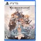 Granblue Fantasy: Relink (Multi-Language) PS5 (pre-owned)