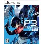 Persona 3 Reload PS5 (pre-owned)