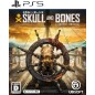 Skull & Bones (Multi-Language) PS5 (gebraucht)