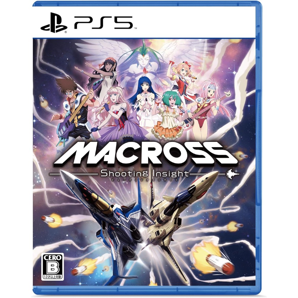 Macross: Shooting Insight PS5