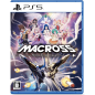 Macross: Shooting Insight PS5 (pre-owned)