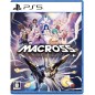 Macross: Shooting Insight [Limited Edition] PS5 (pre-owned)