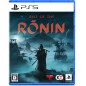 Rise of the Ronin PS5