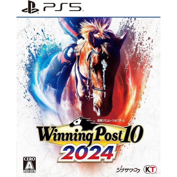 Winning Post 10 2024 PS5
