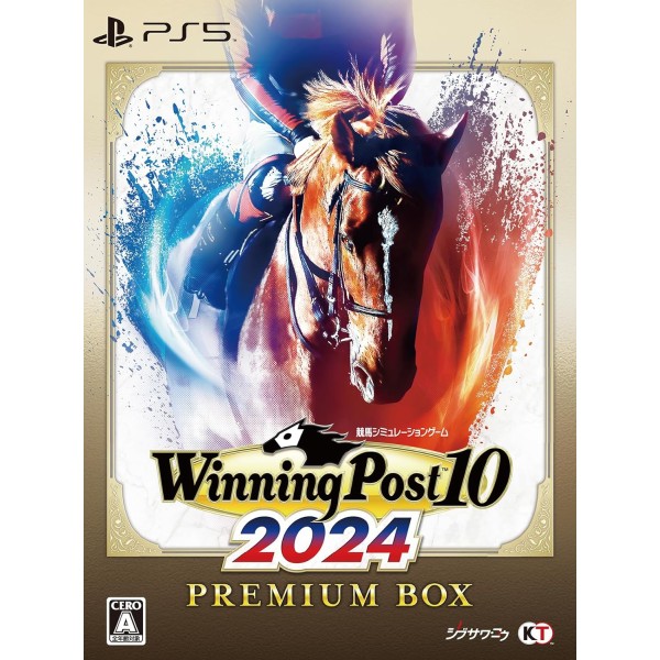 Winning Post 10 2024 [Premium Box] (Limited Edition) PS5
