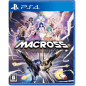 Macross: Shooting Insight [Limited Edition] (Multi-Language) PS4