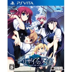 Grisaia no Kajitsu: Le Fruit De La Grisaia