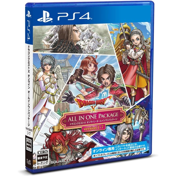 Dragon Quest X Online All-In-One Package Version (Version 1 - 7) (Code in a Box) PS4