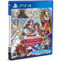 Dragon Quest X Online All-In-One Package Version (Version 1 - 7) (Code in a Box) PS4