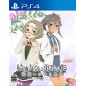 Yuki Yuna wa Yusha de aru - Hanayui no Kirameki Vol. 5 PS4