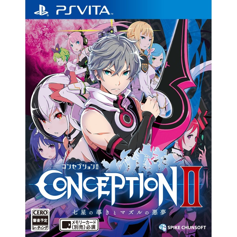 Conception II Shichisei no Michibiki to Mazuru no Akumu