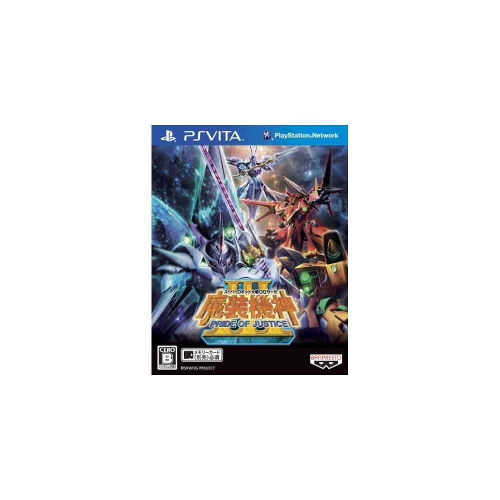 Super Robot Taisen OG Saga: Masou Kishin III - Pride of Justice