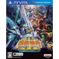 Super Robot Taisen OG Saga: Masou Kishin III - Pride of Justice