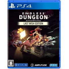 Endless Dungeon [Last Wish Edition] PS4