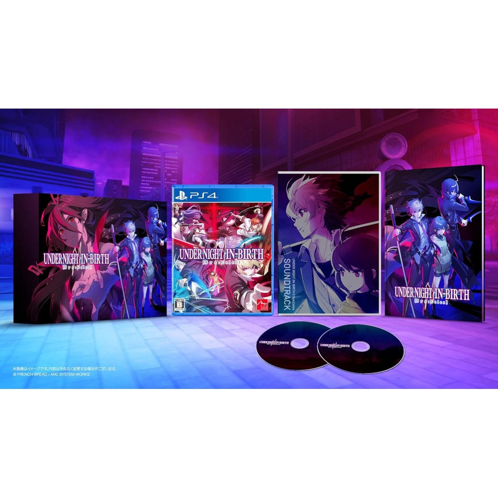 Under Night In-Birth II Sys:Celes [Limited Edition] (Multi-Language) PS4