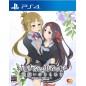 Yuki Yuna wa Yusha de aru - Hanayui no Kirameki Vol. 3 PS4 (gebraucht)