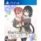 Yuki Yuna wa Yusha de aru - Hanayui no Kirameki Vol. 1 PS4 (pre-owned)