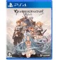 Granblue Fantasy: Relink (Multi-Language) PS4 (pre-owned)