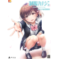 Seifuku Kanojo [Himari Hatsukoi Box] (Limited Edition) PS4 (pre-owned)