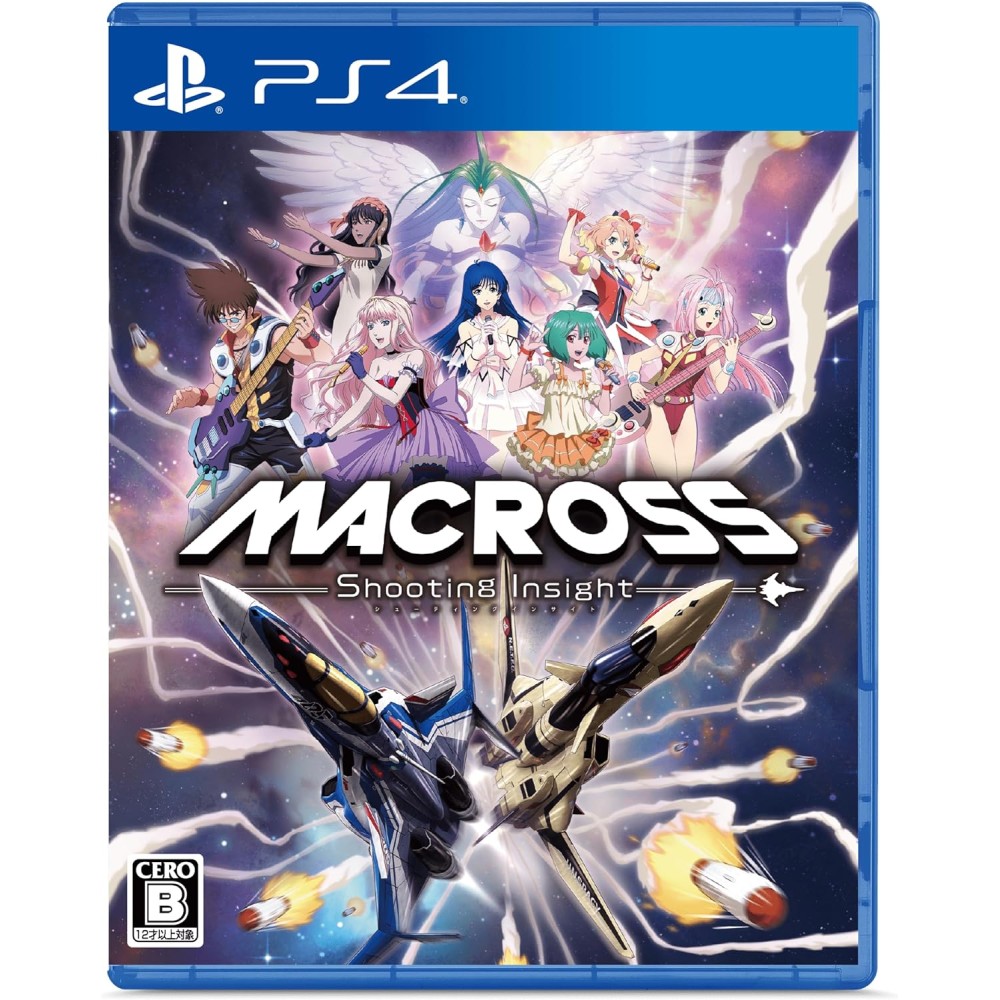 Macross: Shooting Insight (Multi-Language) PS4