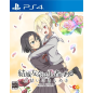 Yuki Yuna wa Yusha de aru - Hanayui no Kirameki Vol. 8 PS4 (pre-owned)