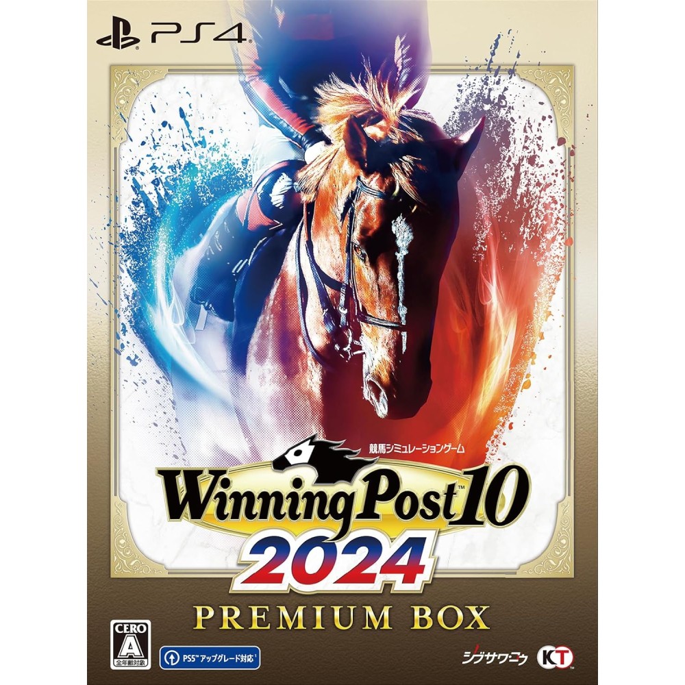 Winning Post 10 2024 [Premium Box] (Limited Edition) PS4 (gebraucht)