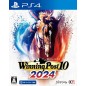 Winning Post 10 2024 PS4 (pre-owned)