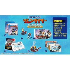 UFO Robot Grendizer: The Feast of the Wolves [Collector's Edition] (Multi-Language) PS4