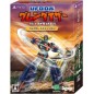 UFO Robot Grendizer: The Feast of the Wolves [Collector's Edition] (Multi-Language) PS5