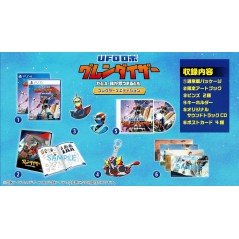 UFO Robot Grendizer: The Feast of the Wolves [Collector's Edition] (Multi-Language) PS5
