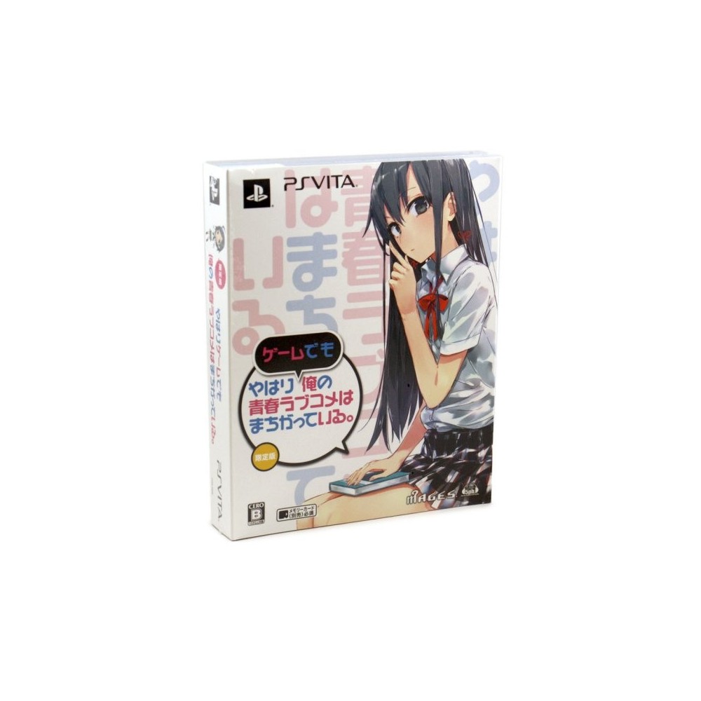 Yahari Game demo Ore no Seishun Love Kome wa machigatteiru [Limited Edition]