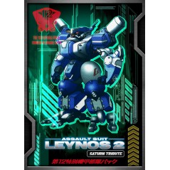 Assault Suit Leynos 2 Saturn Tribute [12th Special Mecha Unit Pack Limited Edition] Switch