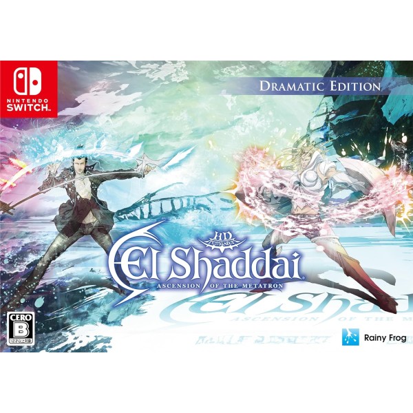 El Shaddai: Ascension of the Metatron HD Remaster [Dramatic Edition] (Limited Edition) (Multi-Language) Switch