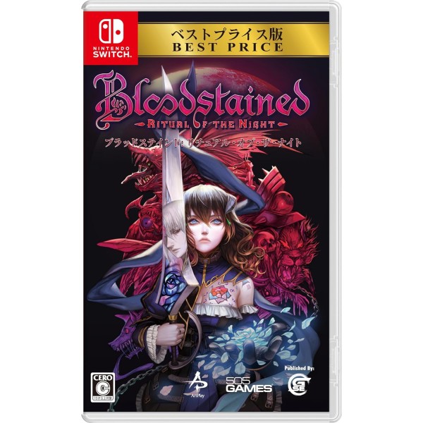 Bloodstained: Ritual of the Night (Best Price) [Multi-Language] Switch