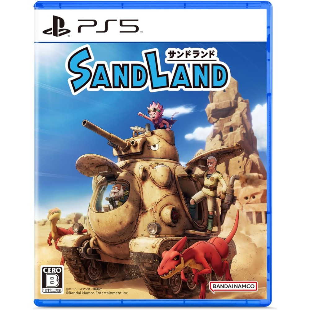 Sand Land PS5