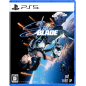 Stellar Blade (Multi-Language) PS5