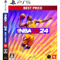 NBA 2K24 [Kobe Bryant Edition] (Best Price) PS5 (pre-owned)