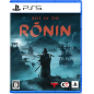 Rise of the Ronin PS5 (pre-owned)