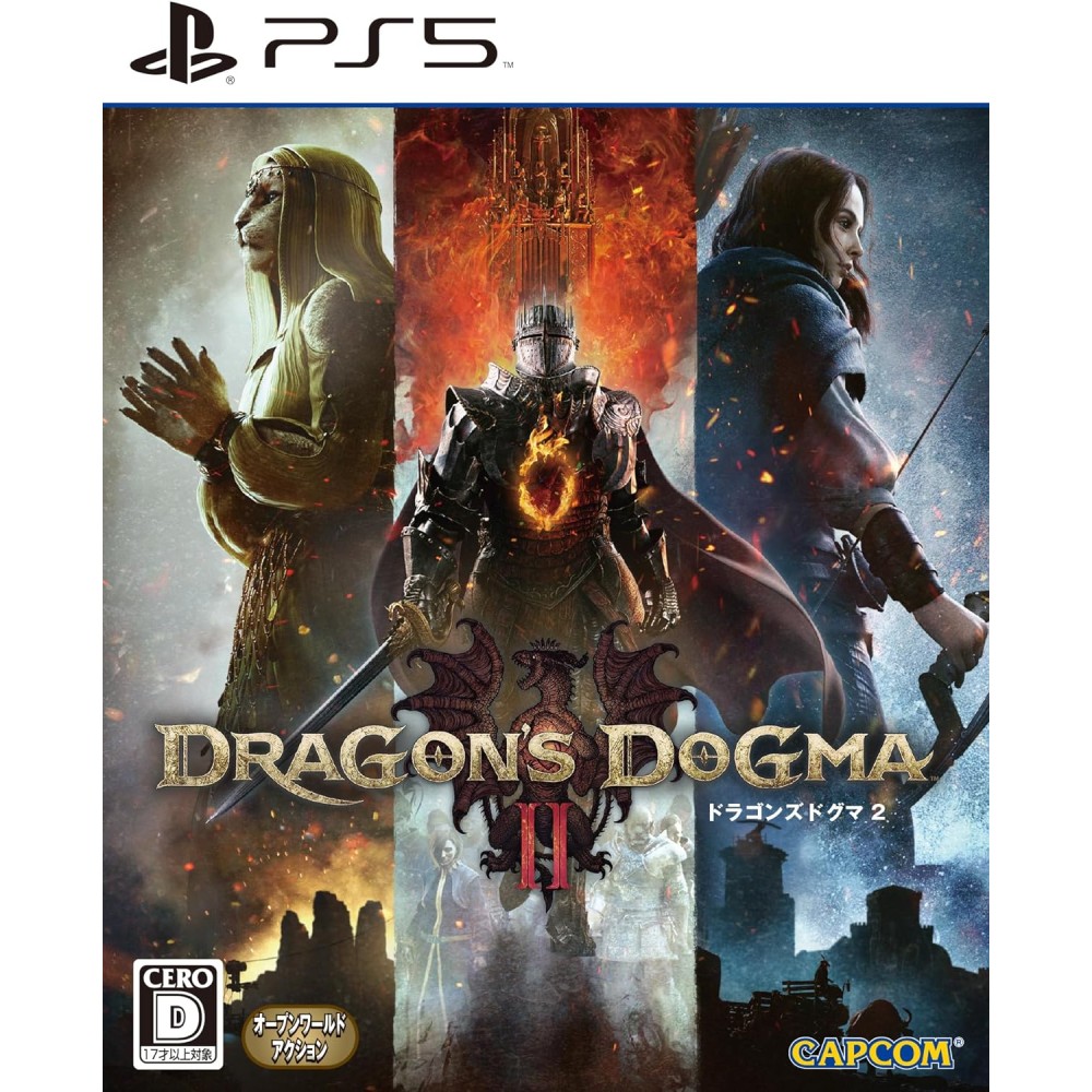 Dragon's Dogma II PS5