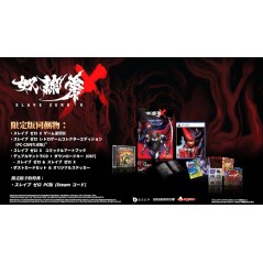 Slave Zero X [Limited Edition] (Multi-Language) PS5