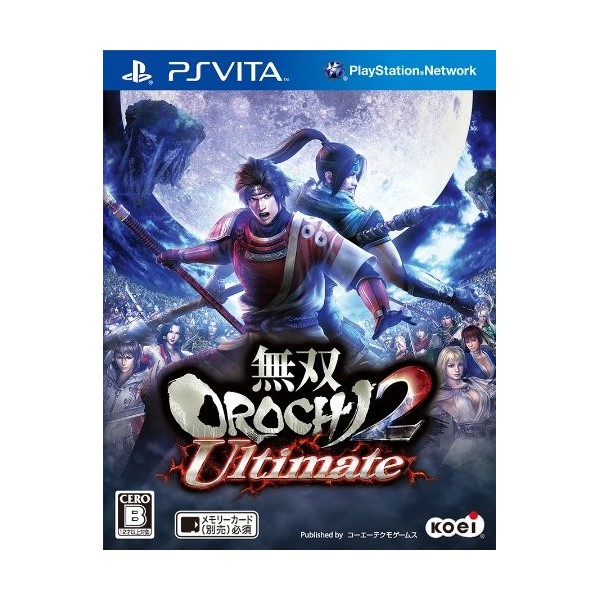 Musou Orochi 2 Ultimate