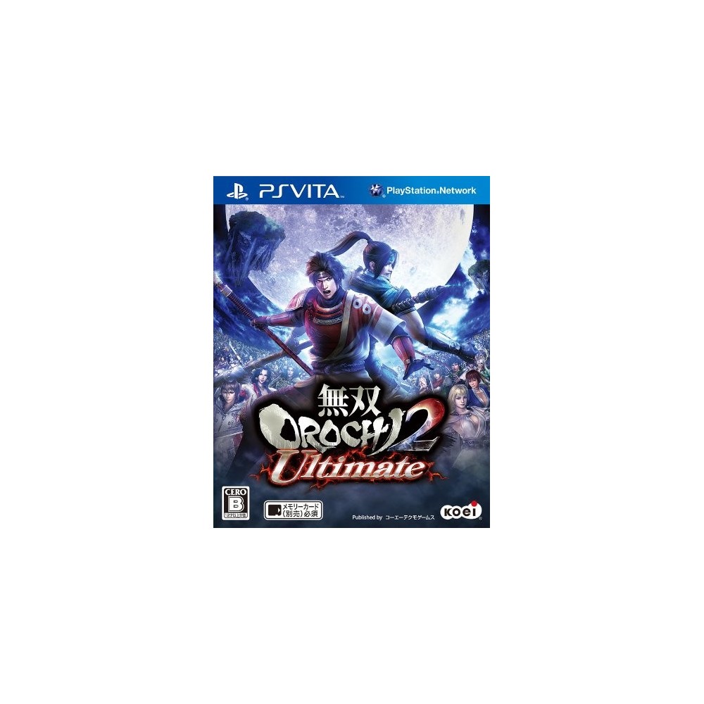 Musou Orochi 2 Ultimate