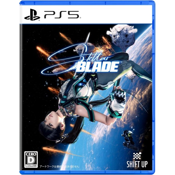 Stellar Blade (Multi-Language) PS5