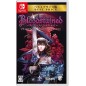 Bloodstained: Ritual of the Night (Best Price) [Multi-Language] Switch (pre-owned)