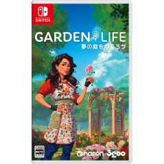 Garden Life: A Cozy Simulator (Multi-Language) Switch