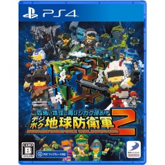 Earth Defense Force: World Brothers 2 PS4