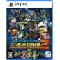 Earth Defense Force: World Brothers 2 PS5